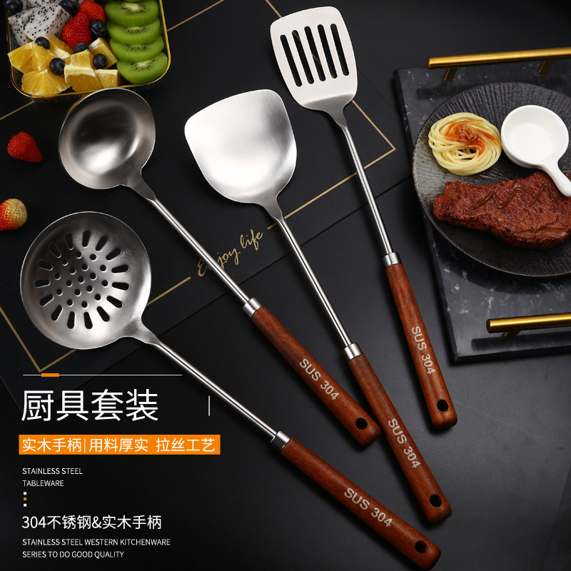 import产品图