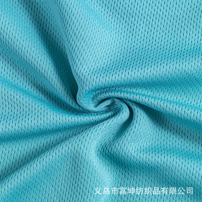 Mesh Print Flower And Bird Eye Cloth Elastic Mitong Cloth Polyester Fabric Elastic Breathable Quick Drying Fabric Multi-Color Specification drawing