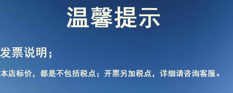 O1CN010DgUa71nDhDKfvQQQ_!!2469