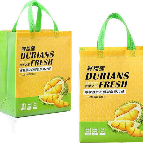 Bolsas de frutas bolsas de transporte durian bolsas de durian bolsas aislantes cat mountain king bolsas aislantes durian Specification image