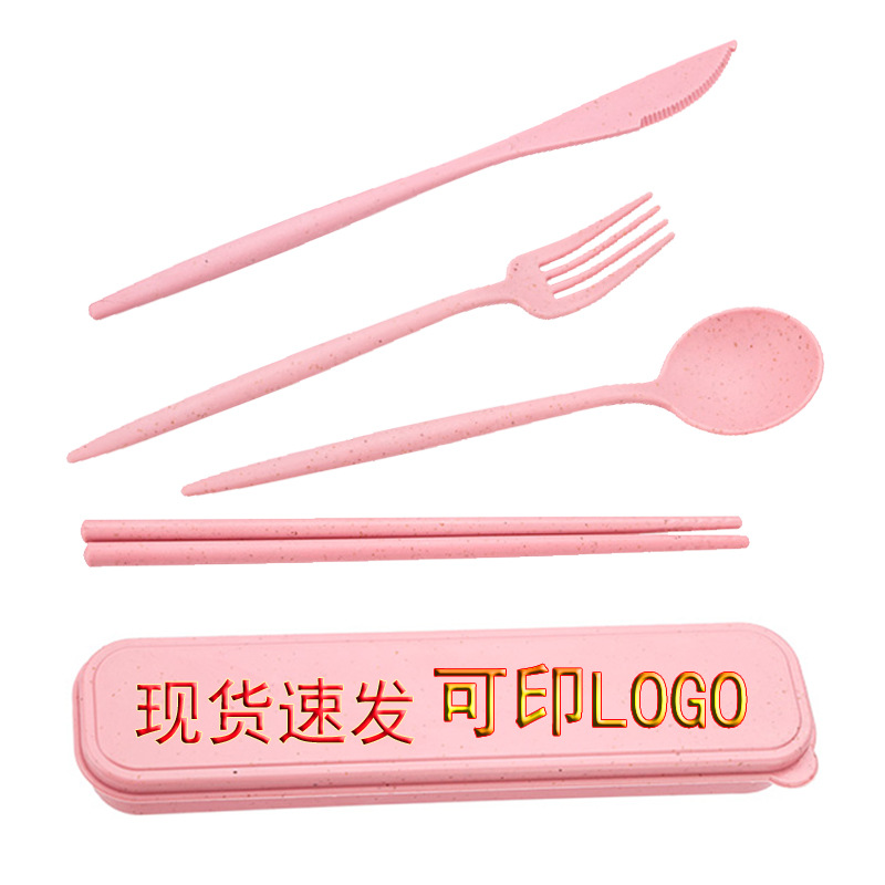 创意小麦秸秆/勺叉筷套装/便携餐具白底实物图