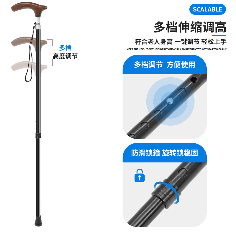 其他整理用具实物图