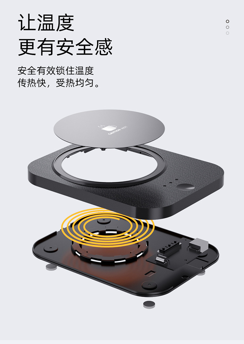 新款智能恒温杯垫55度加热牛奶咖啡暖暖杯活动创意礼品保温杯垫详情12