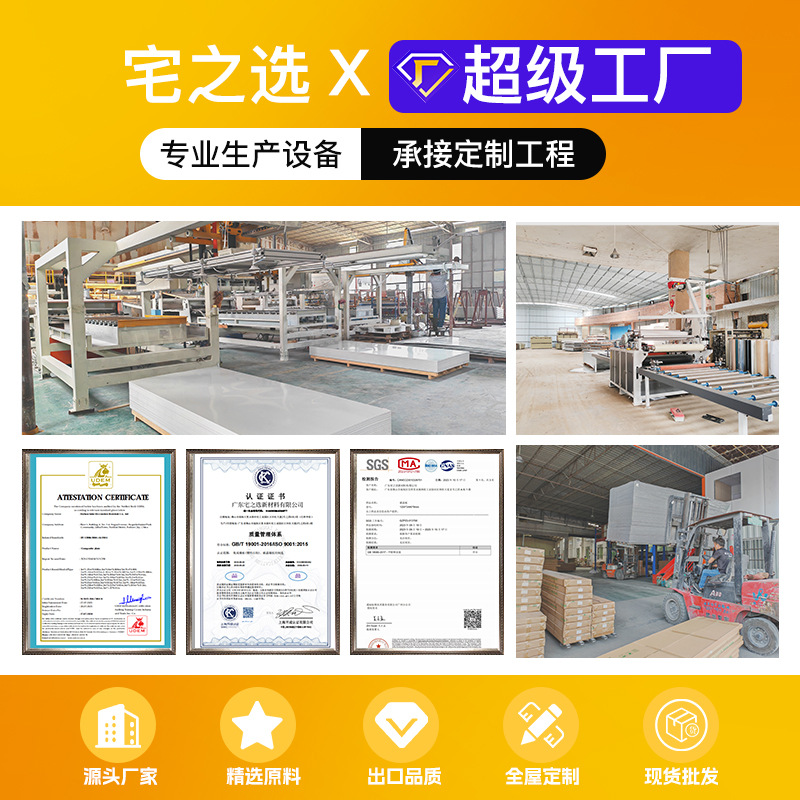 网格板及格栅板实物图