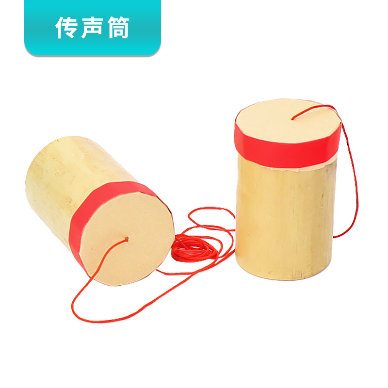 科学实验玩具实物图