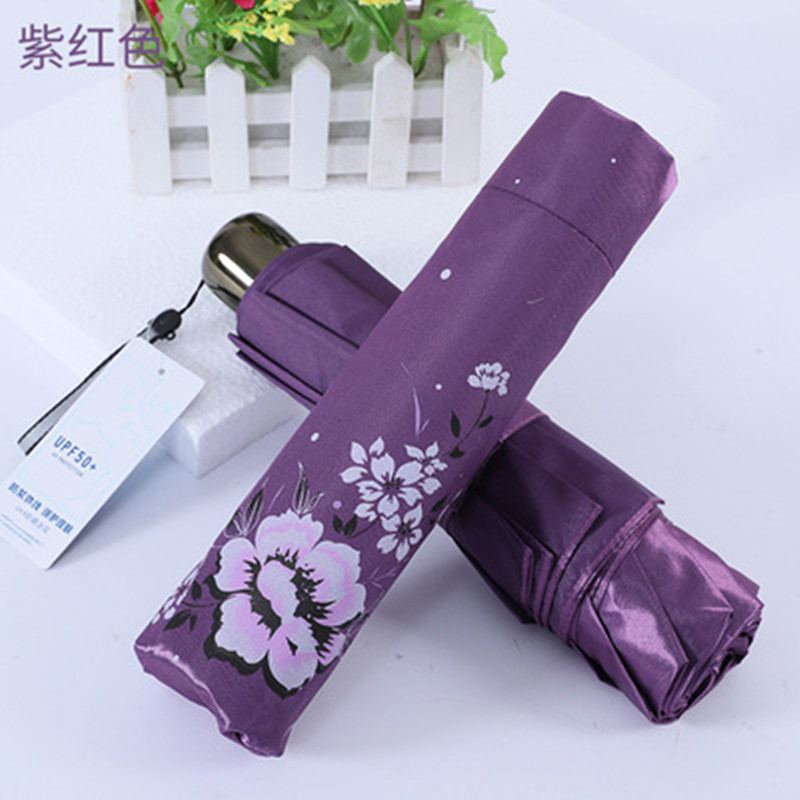 import白底实物图