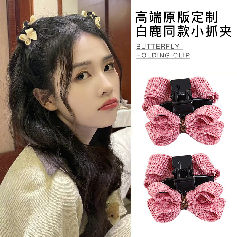 发夹/发饰/抓夹/发卡/儿童发饰产品图