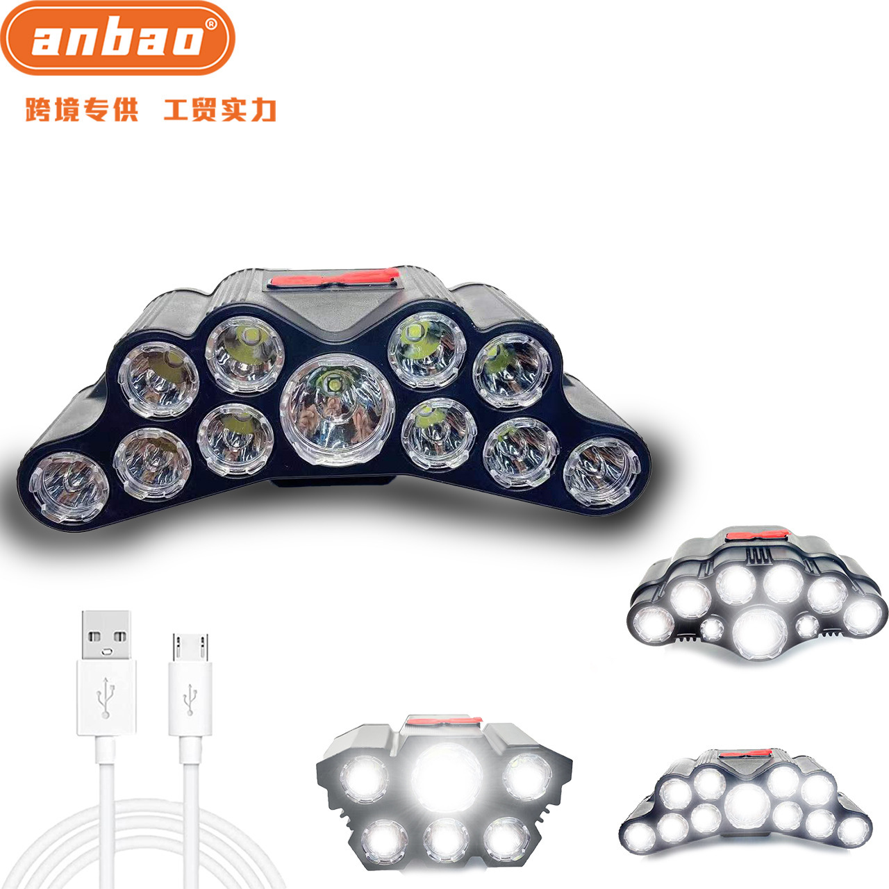New 11-lamp headlamp, COB6 lamp, 9-lamp white light, USB charging camping lamp, multi-speed adjustable head-mounted fishing lamp