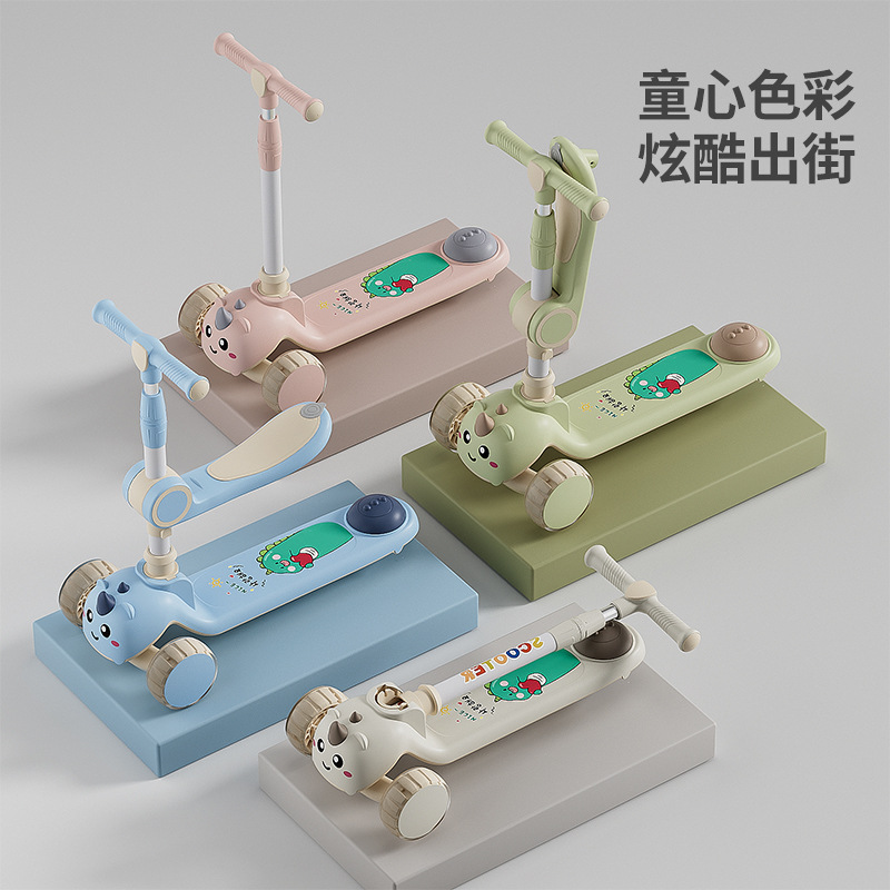 儿童滑板车实物图