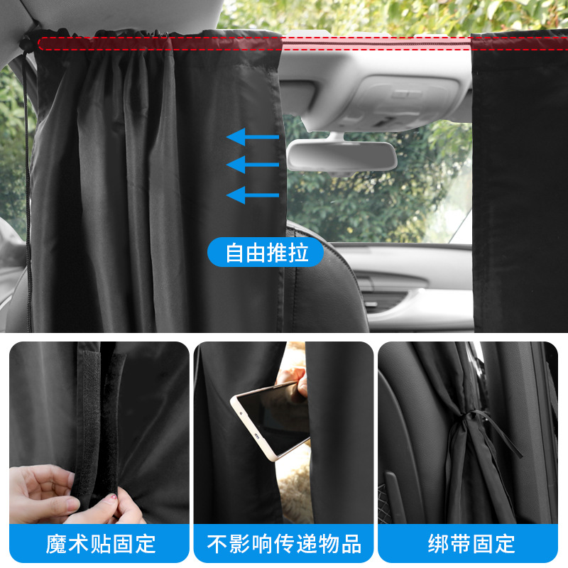 الستائر الواقية من الشمس الموجودة داخل السيارة Specification image