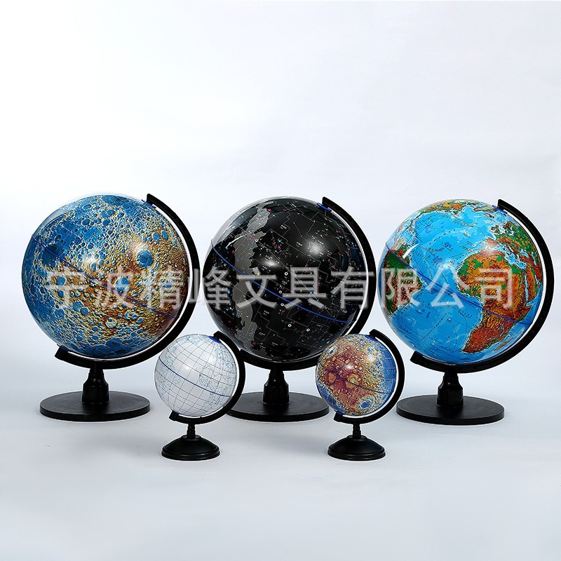 天文地理教学器材学生用中英文带灯地球仪跨境高清大中小号月球仪