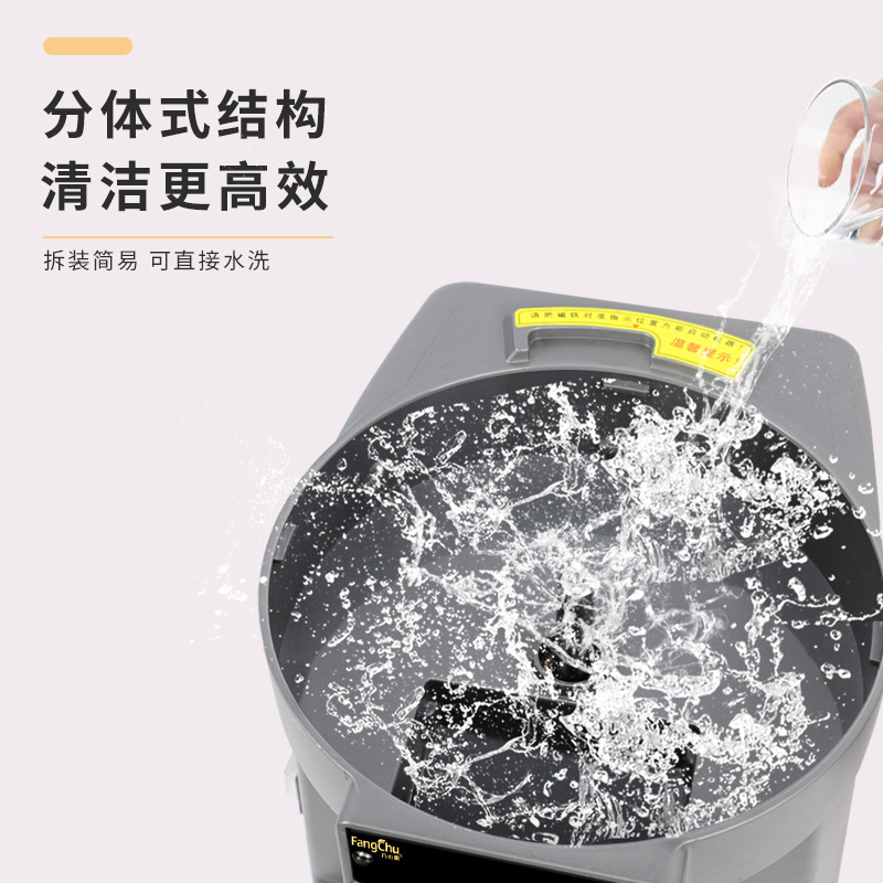 切菜器/多功能切菜神器/切菜神器/切条机/多功能切菜器细节图