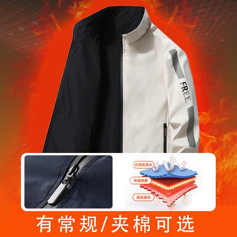 Coat Men's Spring Fall Casual Loose Stylish Men's Quilted Jacket Pilot Double-Sided Baseball Jacket Men's Jacket Men's Clothing details Picture