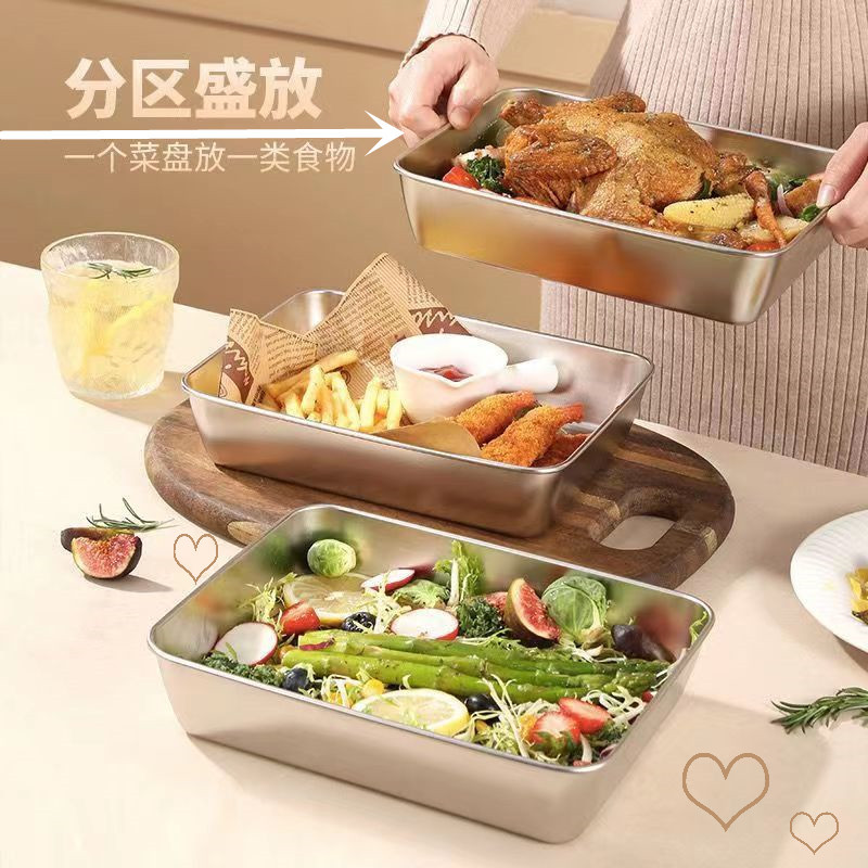 Thickened Stainless Steel Square Tray With Magnetic Small Crisper Portable Tray Tray Rectangular Towel Tray Tray Dish Plate Barbecue Plate details Picture