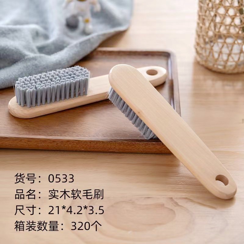 鞋油/鞋刷套装/塑料盆/鞋套机自动家用/天依箱包白底实物图
