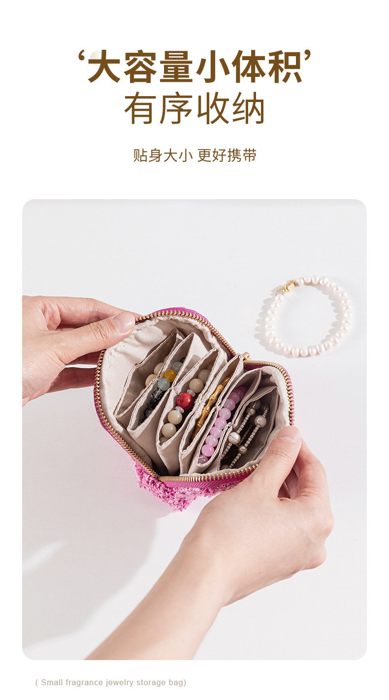 Xiaoxiangfeng jewelry storage bag, portable mini layered storage bag, ring and bracelet bag, Travel jewelry organizing bag pic 10