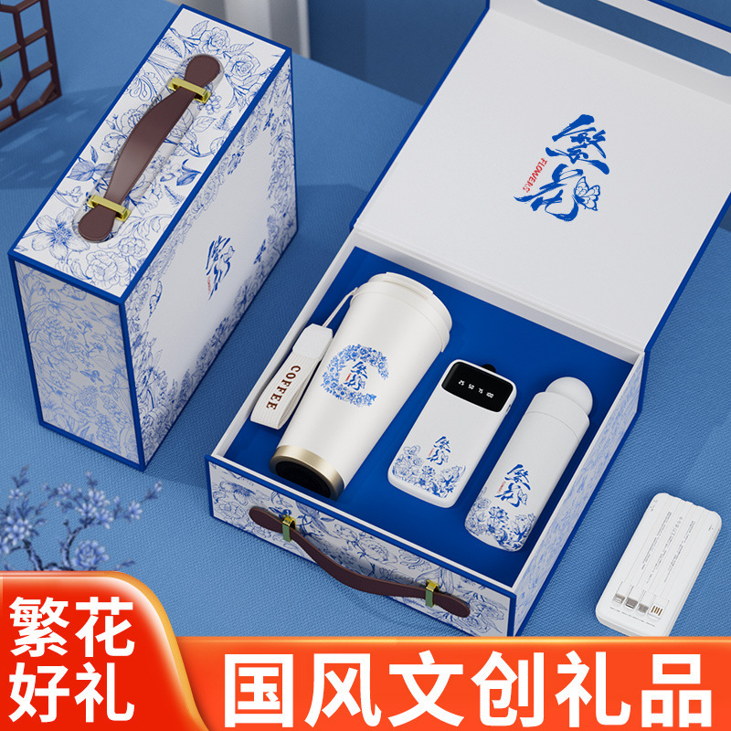 Ins-style Chinese trend Flower Lily of the valley Cup gift box business gift set company presents employees with opening ceremony souvenirs Specification drawing