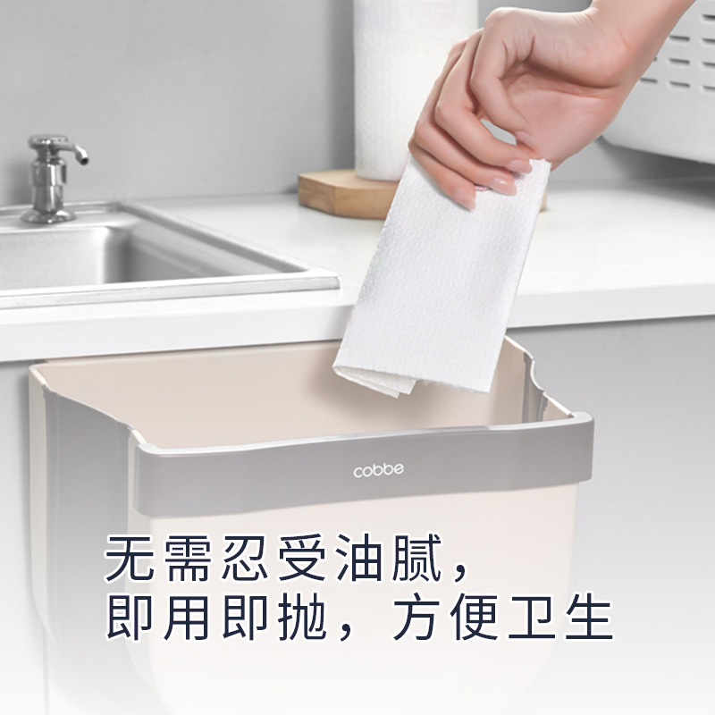 Wholesale thickened washable lazy cloth, household kitchen cloth, disposable dry and wet dual-purpose household cleaning cloth details Picture