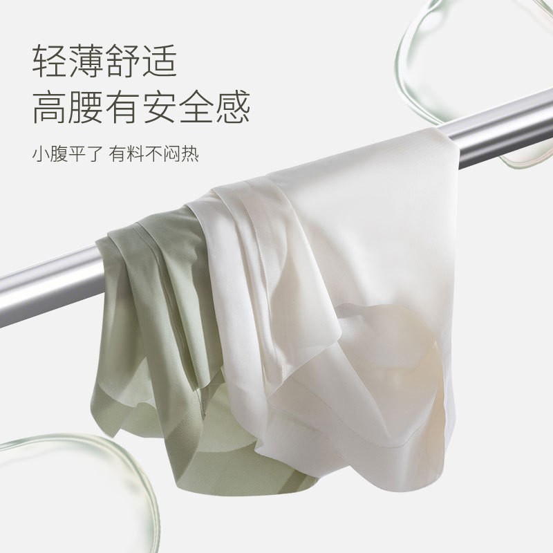 Verano fino estilo hielo bragas de seda para mujeres mulberry seda antibacteriana gancho transpirable rápido secado sin marcas cintura alta sexy mujeres bragas Application Scenario