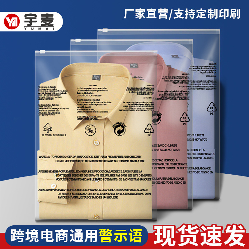 import产品图