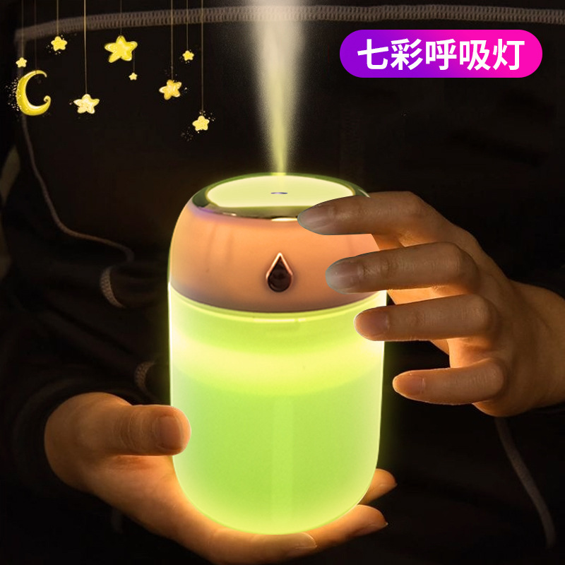 New colorful water drop humidifier USB spray night light silent home mini aromatherapy air humidifier gift Specification image