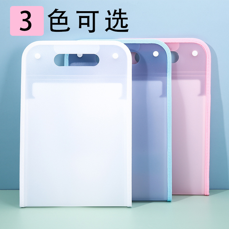 A4 hand-held vertical edge-wrapped organ bag, student test paper storage bag, 13-compartment large-capacity folder and material storage bag