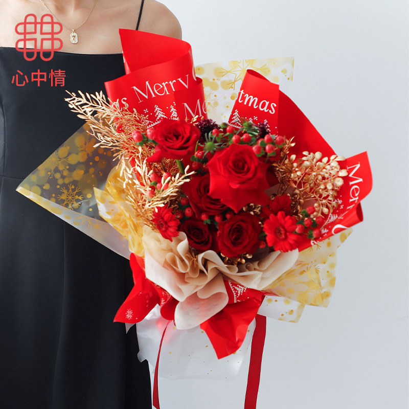 Warm Romantic Festival Flowers Flowers Christmas Christmas Eve Christmas 0Pp Snowflake Christmas Wrapping Paper Specification drawing