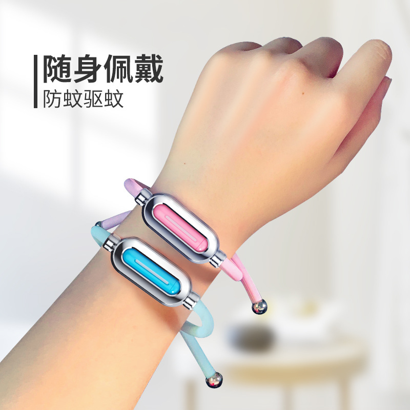 硅胶驱蚊手环/随身儿童精油/防叮脚环驱蚊细节图