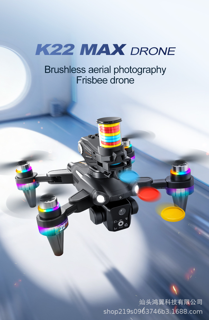Cross-border K22max brushless frisbee drone, optical flow positioning screen control remote control aircraft, high-definition aerial photography aircraft pic 20