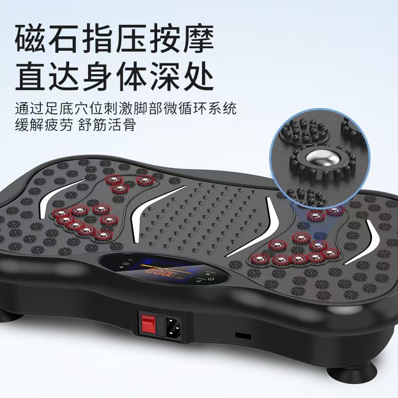电动按摩器产品图