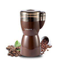 Home electric bean grinder Coffee grinder