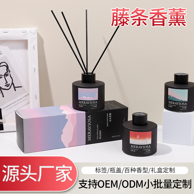 香薰家用室内持久无火熏香扩香精油套装空气清新剂香水香氛摆件详情图1