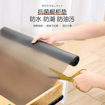 Paper drawer liners Waterproof and moisture-proof cabinets