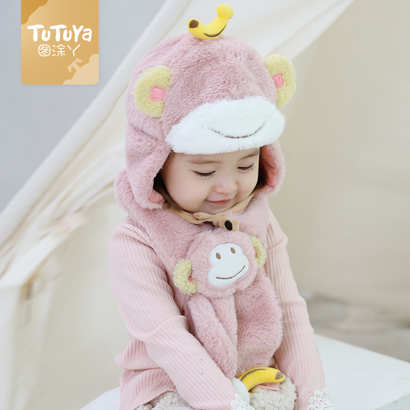tutuya baby hats, autumn and winter ear protectors, baby hats, cute and super adorable children's hats, winter Lei Feng hats