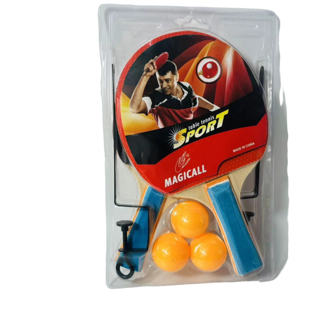 Macgregor 2027 Table Tennis Racket With Mesh Set Table Tennis Racket 2 Sets Of Children's Training Table Tennis Racket Item Picture