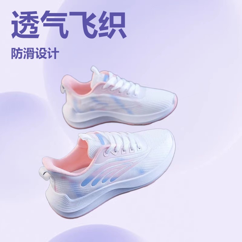 Women's sports shoes 2026 new style fashionable Korean style trendy flying woven breathable anti-slip lightweight running shoes wholesale export version