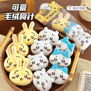 Cute milk yellow bear series hair accessory set, sweet and girlish bangs with high elasticity hair ties and hair bands wholesale pic 15