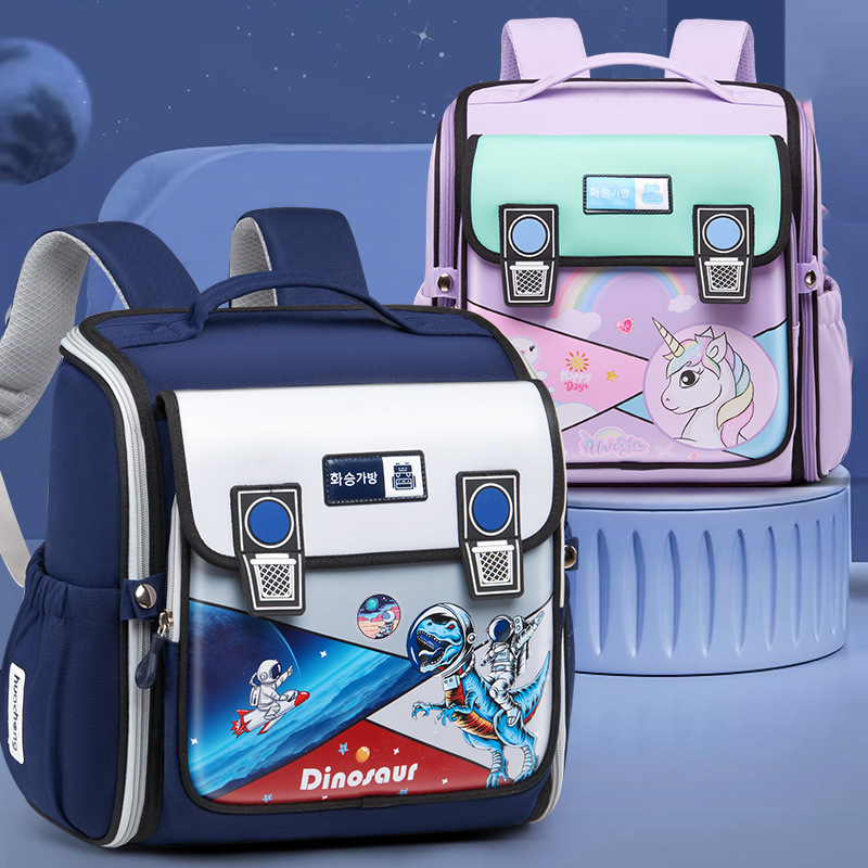 The Shopkeeper Recommends Horizontal Schoolbag For Primary School Students Astronaut Dinosaur Princess Integrated Backpack For Children In Stock details Picture