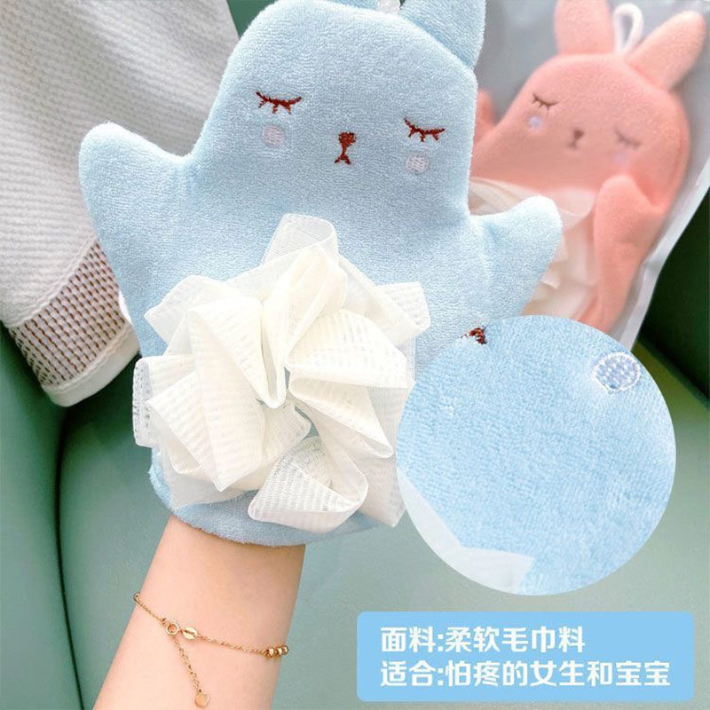 Bath Towel Children's Cartoon Bath Painless Bath Gloves Bath Brush Soft Skin Bath Brush Bath Cartoon details Picture