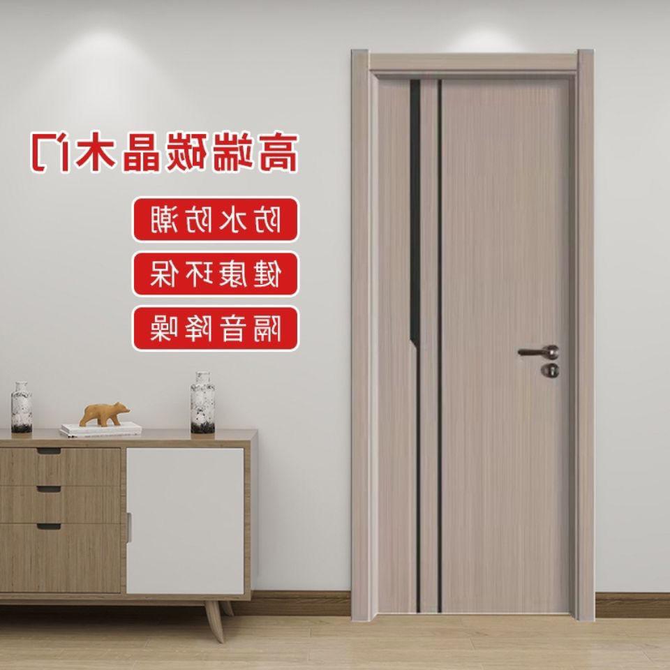 Puerta del dormitorio puerta completa de la pintura de horneado puerta compuesta de madera sólida juego acabado de lujo ligero puerta sin pintura puerta insonorizada de cristal de carbono venta directa de fábrica Specification image