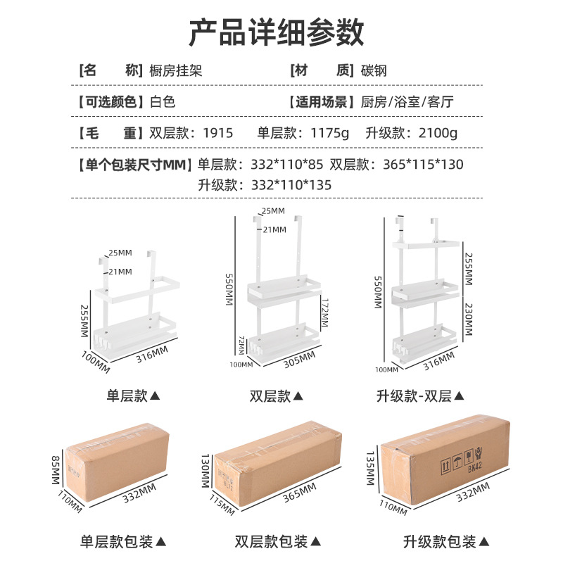 三合一削皮器/切蛋器/厨房/木柄硅胶勺/木柄硅胶厨具产品图