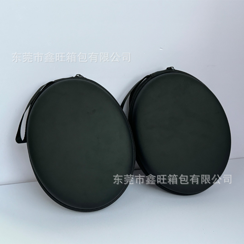 Customized waterproof gradient eva earphone case and multi-functional digital accessory packaging box for over-ear headphones Specification image