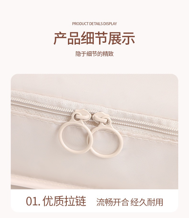 七合一旅行收纳袋行李箱可折叠收纳整理包家用防水衣服悬挂分装袋详情51
