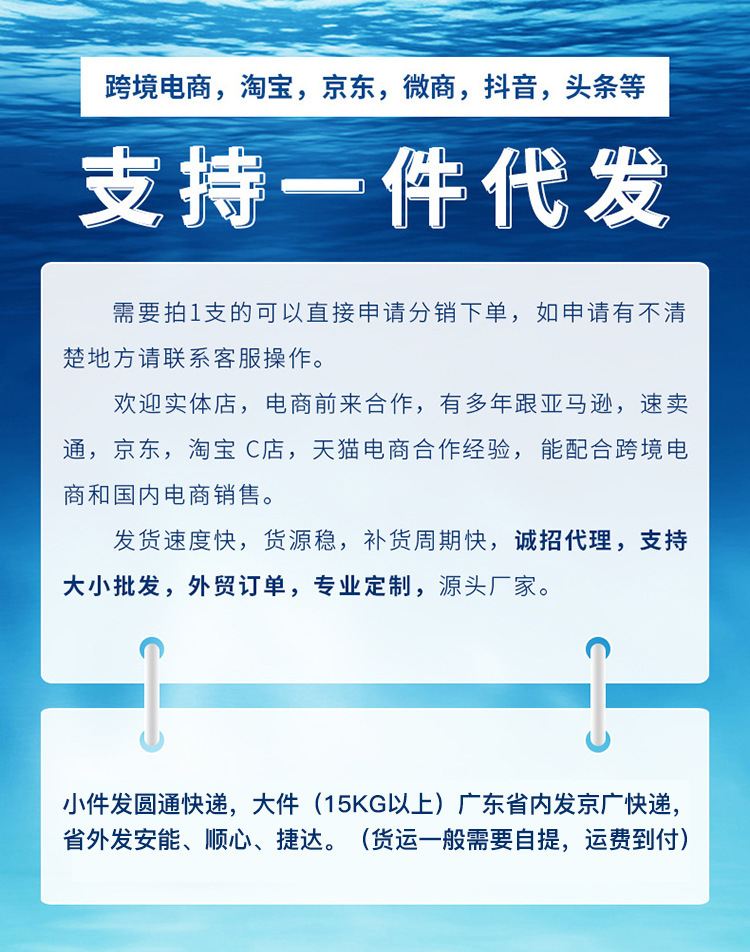跨境高清泳镜防雾不勒眼硅胶近视眼镜防水游泳装备电镀游泳镜批发详情6