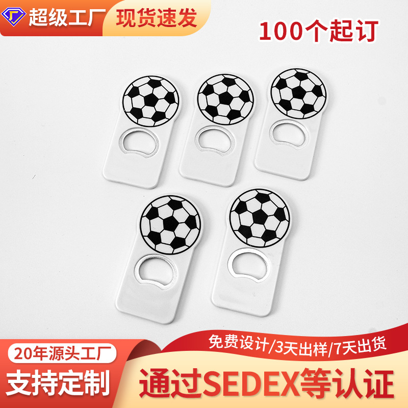 New beer bottle opener, creative football plastic and metal bottle opener, portable advertising promotion, bottle opener wholesale