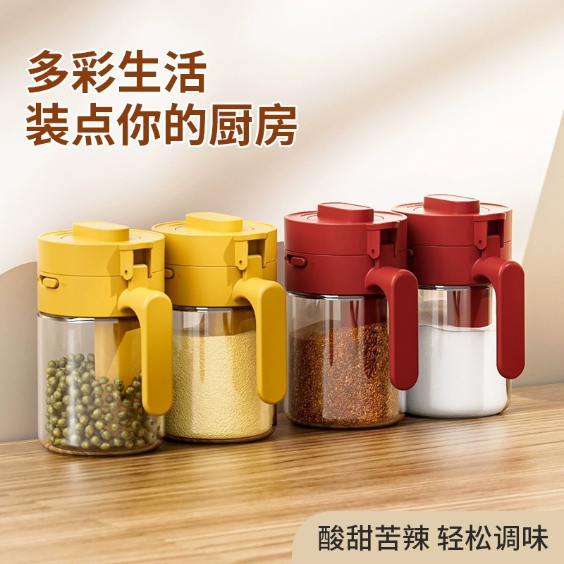import细节图