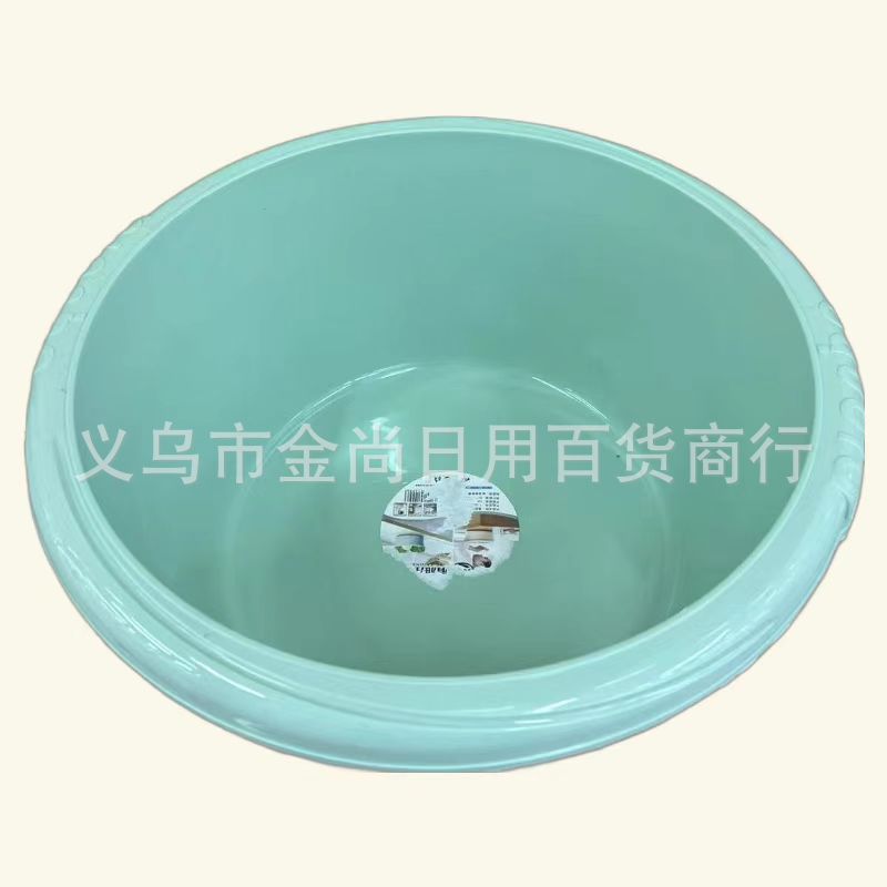 批发加厚洗脸盆塑料盆洗菜盆大号家用成人洗衣盆洗脚盆小盆子脸盆