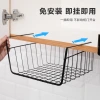 Manufacturer wholesale household kitchen cabinet partition, bottom hanging basket, suspended storage basket, wardrobe storage rack, storage rack details Picture