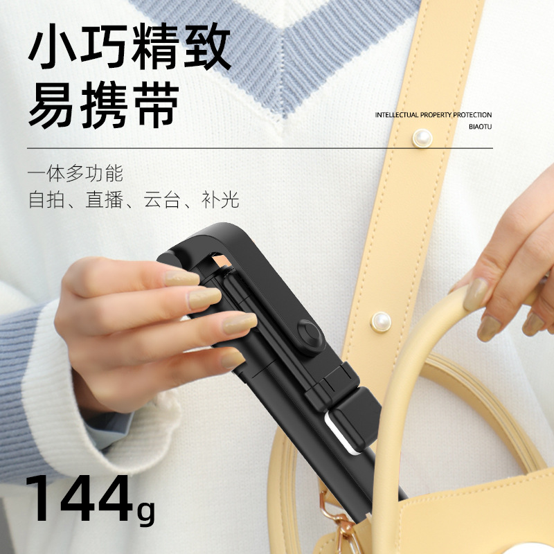 自拍杆/气囊手机支架产品图