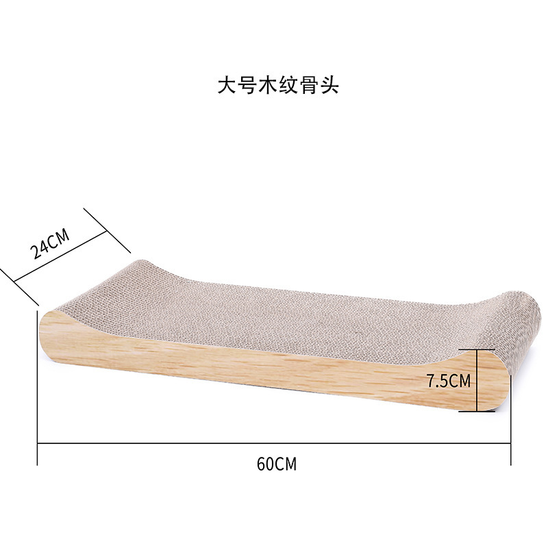 2021 New Amazon Large bone-shaped corrugated paper cat scratch board, a fun and interactive claw grinding toy for cats Item Picture